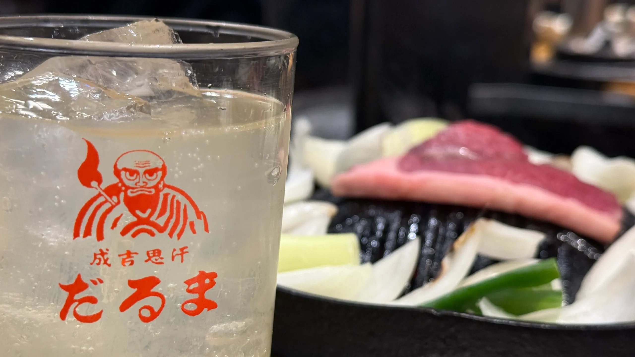 Genghis Khan Daruma Main Store_8