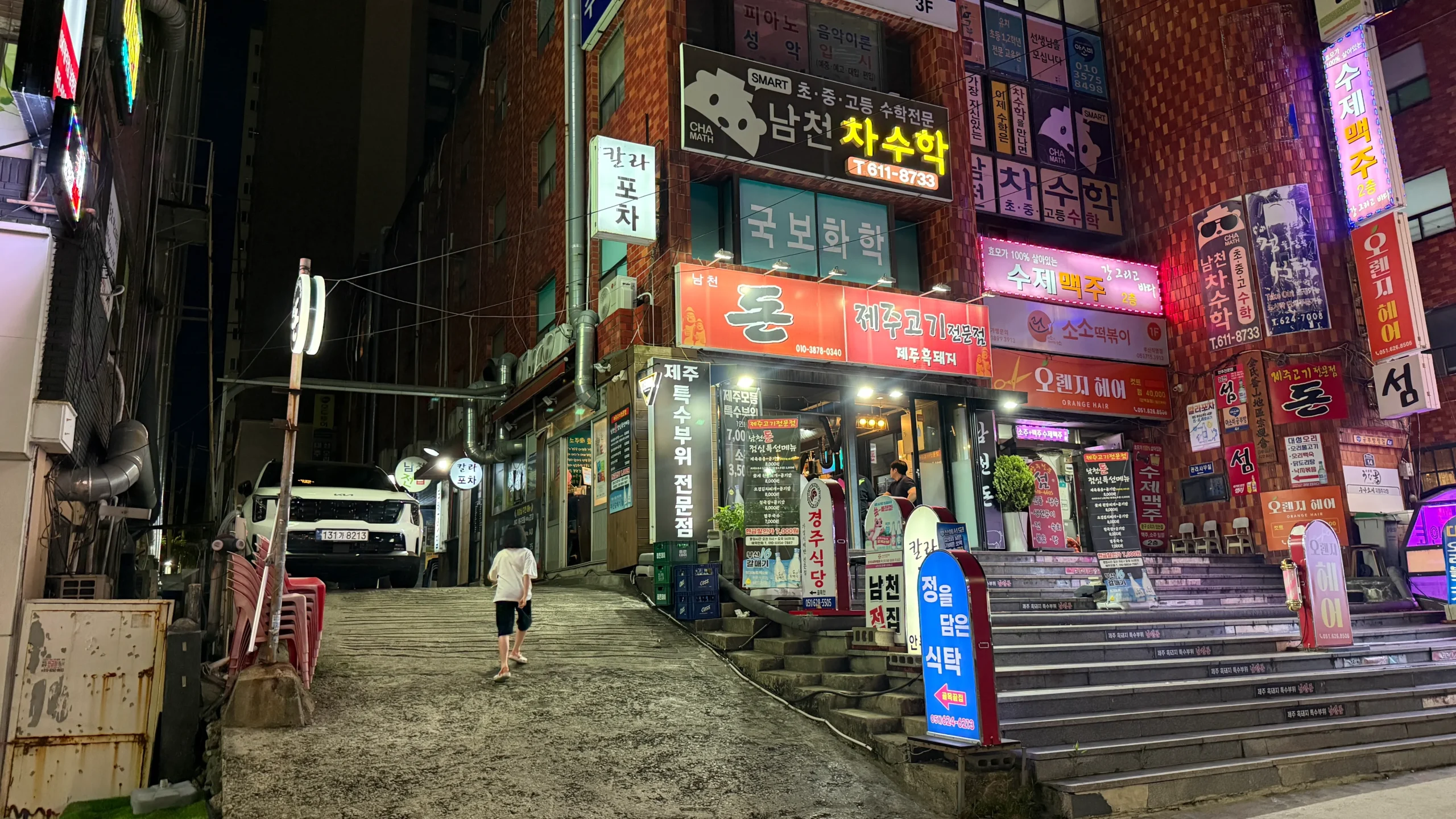 Namcheon Jeon Jip_15