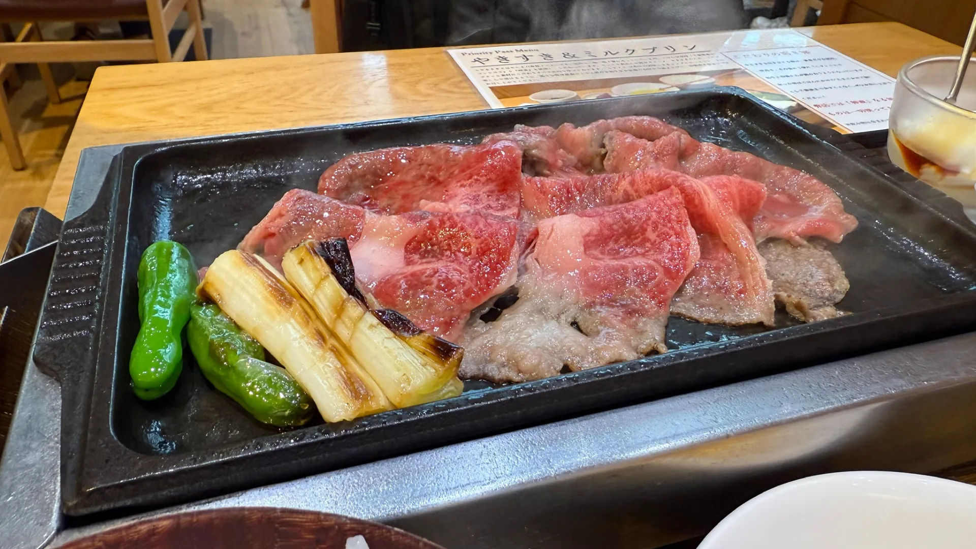 Yakisuki_2